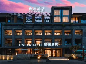 Shiyan Jinlan | Wd-Style · ElectricTheme Designer Hotel (Hubei University Of Automotive Technology)