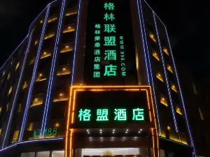 그린트리 인 호텔(닝두)