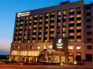 Jingyue Boutique Hotel