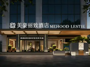 Meihao Lizhi Hotel (Kezhou Artux Branch)