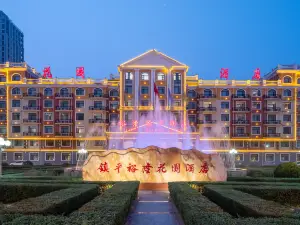 Yulong Garden Hotel