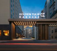 Golden Tulip XiChang