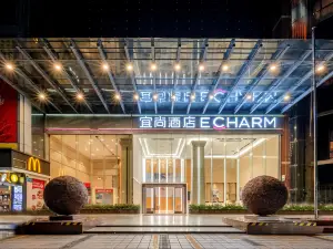 Yishang Hotel Guangzhou Huadu Square District Government branch