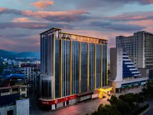 Vienna Classic Hotel (Jiujiang Hukou Shizhongshan Avenue)