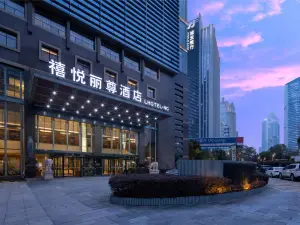 L Hotel Nanchang