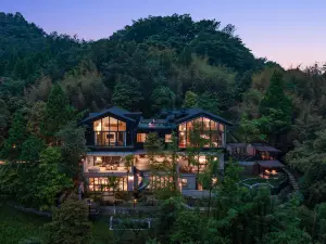 Qingcheng Mountain Suxi Qingshan Forest Homestay