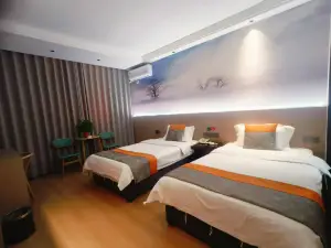 Lushi Linrui Boutique Hotel