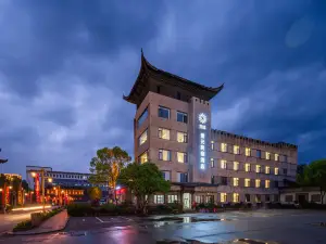 Floral Hotel · Jingdezhen JingYuan HOTEL