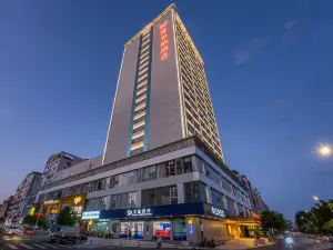 비엔나 호텔 (싼밍 북역)