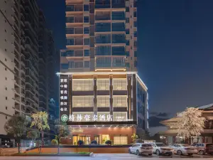 GreenTree Hotel (Dazhou Kaijiang)
