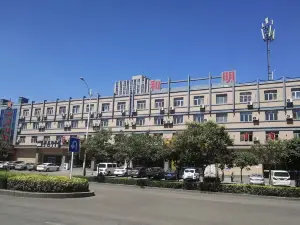 Heming Hotel