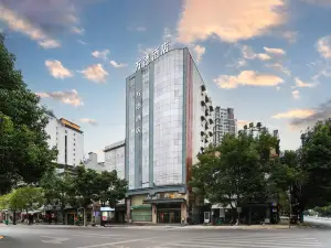 萬德酒店（利川中心客運站騰龍洞店）