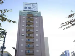 Toyoko Inn Soka-eki Nishi-guchi