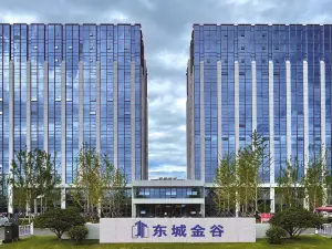 Linyi Jiantou Cultural Tourism Hotel