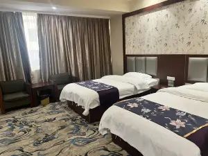 Danyuan  hotel