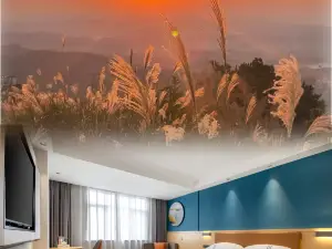 Pinshangyi Hotel (Hengzhou Liujing Bus Station Nationality Junior High School Branch)