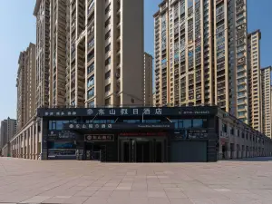 Jishui Dongshan Holiday Hotel