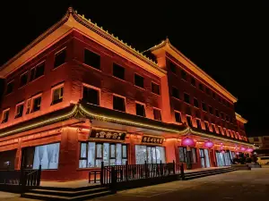 Puhui Serene Realm Hotel
