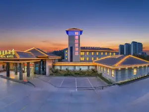 Bachu Jinjiang International Hotel (Bachu Pedestrian St, Bachu Station, Kashgar Prefecture)