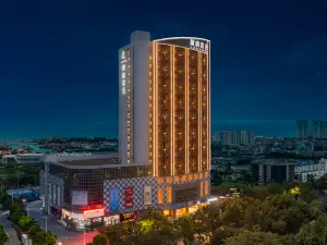 Lavande Hotel (Beihai Yintan Avenue Qiaogang Beach)