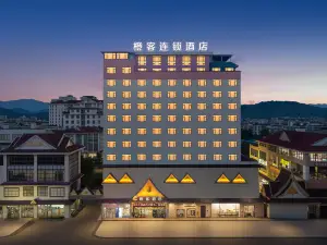 Orange Ke Hotel (Menglianxian DaJing Ta Hotel)