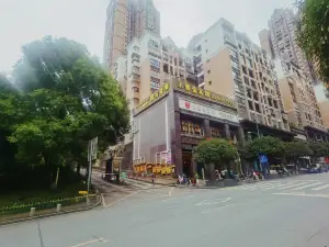 Xiang ying Hotel