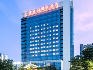 Vienna International Hotel (Shenzhen Qianhai Happy Bay Hotel)