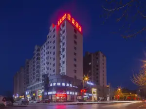 Licheng Jialijing Hotel