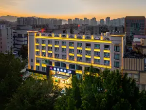 Mingquan Hotel