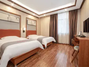 Xingmai Select Hotel (Wuzhou Municipal Government Store)