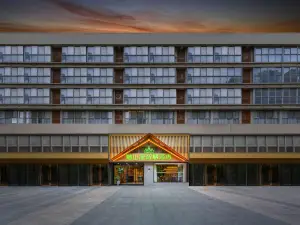 Maoshanwu Smart Hotel (Changzhou Universal Dinosaur City)