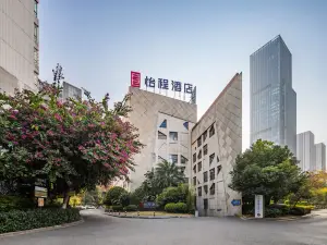 Yicheng Hotel Liuzhou Wanda Plaza