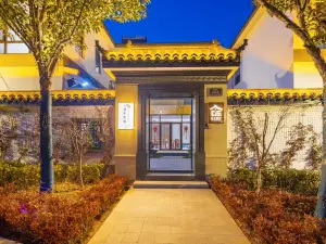 Pingyi Wujia Homestay (Guimeng Scenic Area, Yimeng Mountain Tourist Area)