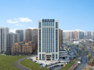 Atour Hotel Zhuzhou Vocational Education City CRRC