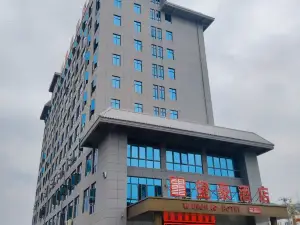 Wanghao Hotel