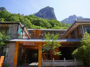 Taihang Bense Homestay (Guoliang)