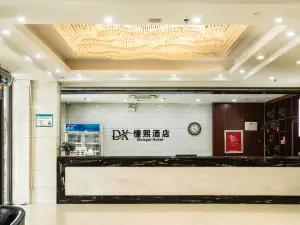 Huojia Dongxi Hotel