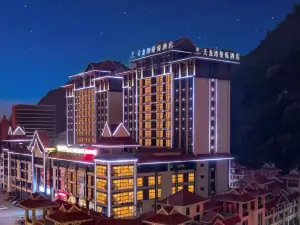Pingxiang Municipal Government Dragon Bay Imperial Dragon Bay Mandala Hote