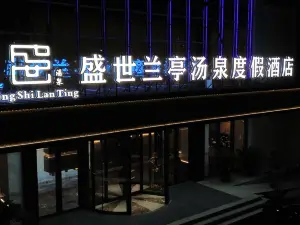 Lanting Grandeur Hot Spring Resort Hotel