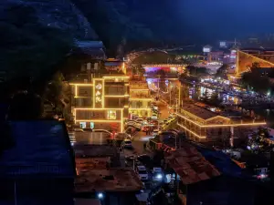 SHANGYUE HOTEL