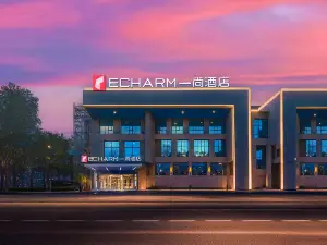 Yishang Hotel (Xiangyang Erqi Base)