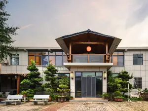 Nuanyunjian Homestay (Sanxia Airport)