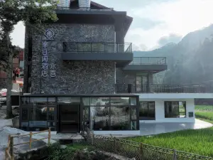 Resource Longdongxia Half day Leisure Hotel