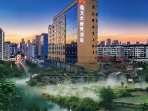 World Traders Hotel Zunyi