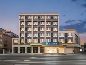 HanTing Hotel (Shangrao Wannian Runfeng Plaza)