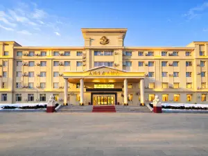 Tianbo Eco Hotel