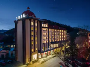 Ai Fei Hotel (Yuhuangshan Park Branch of Tonghua Municipal Government)