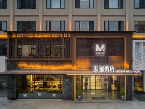 Mission Hills Pujiang Hotel