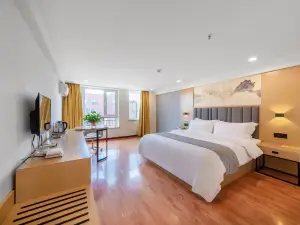 나란 호텔 (란저우 신구 중촨 공항 지점)