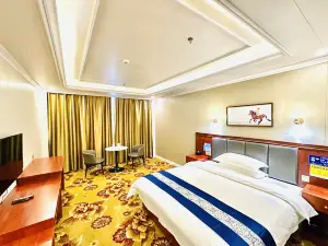 Naqu Sangzhulin Business and Trade Hotel